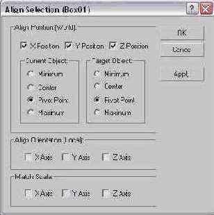 DS MAX 7
