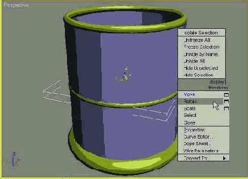 DS MAX 7
