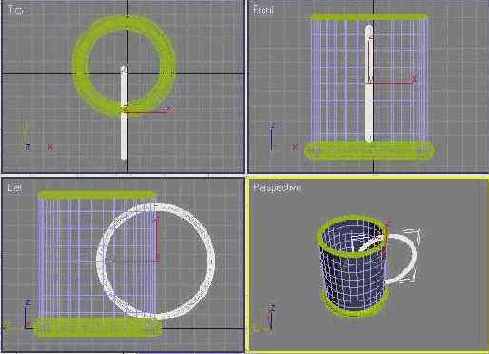 DS MAX 7
