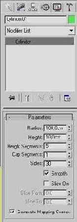DS MAX 7
