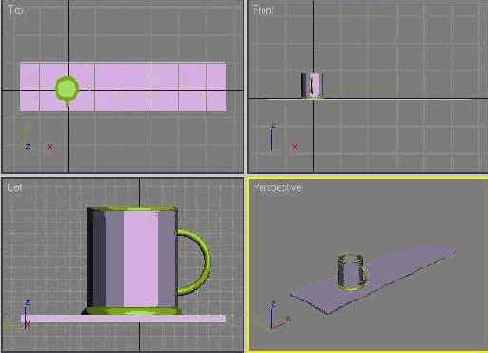 DS MAX 7
