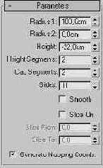 DS MAX 7

