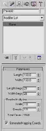 DS MAX 7
