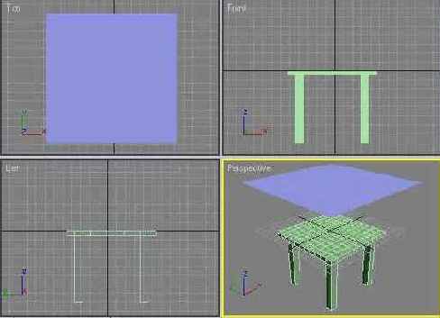 DS MAX 7
