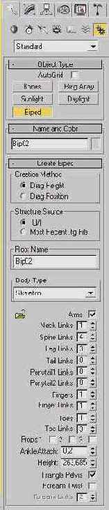 DS MAX 7
