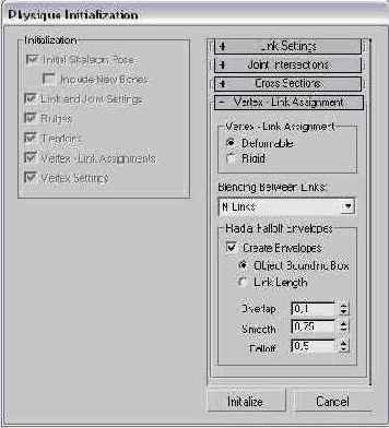 DS MAX 7
