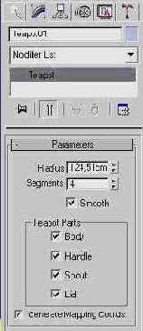 DS MAX 7
