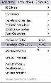 DS MAX 7
