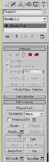 DS MAX 7
