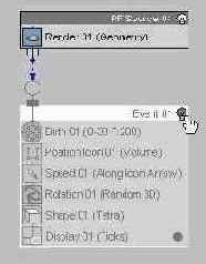 DS MAX 7
