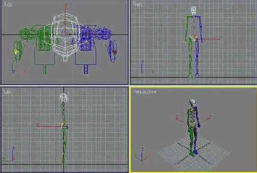 DS MAX 7

