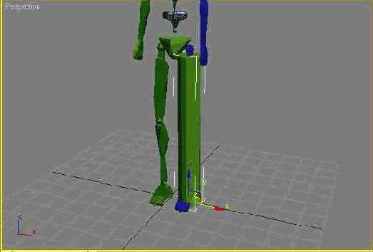 DS MAX 7
