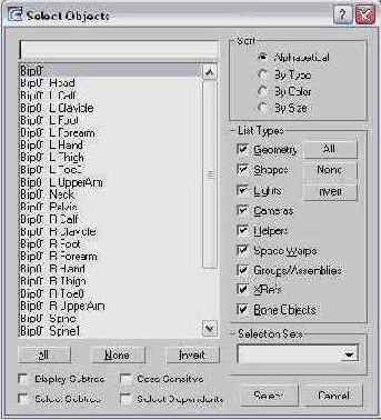 DS MAX 7
