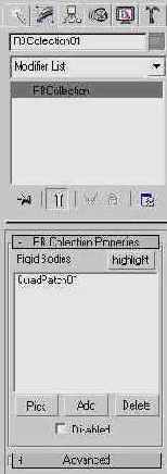 DS MAX 7
