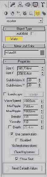 DS MAX 7
