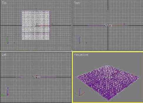 DS MAX 7
