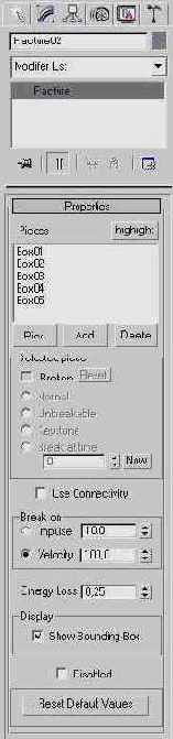DS MAX 7
