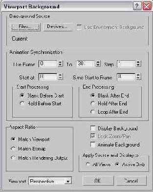 DS MAX 7