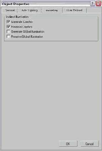 DS MAX 7