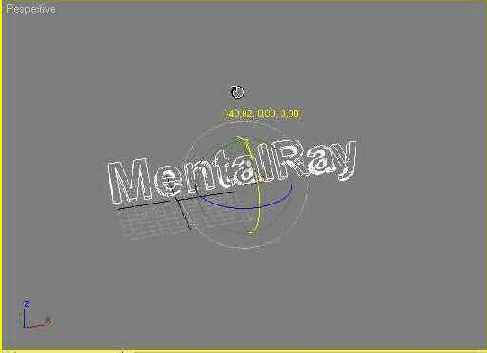 DS MAX 7
