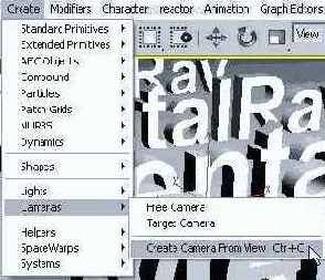 DS MAX 7