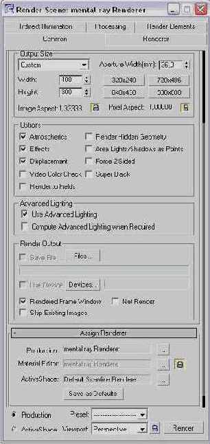 DS MAX 7