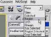 DS MAX 7