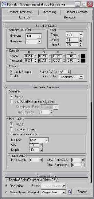 DS MAX 7