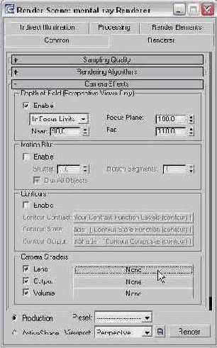 DS MAX 7