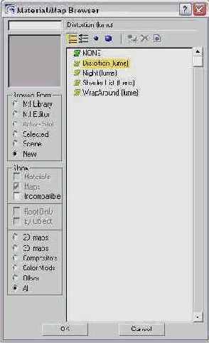 DS MAX 7