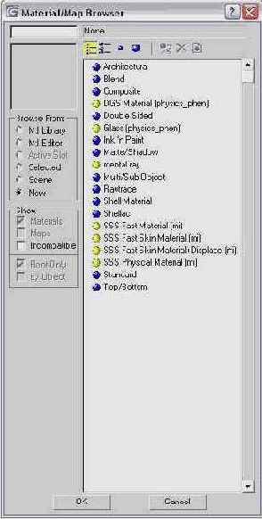 DS MAX 7