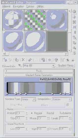     3dsmax5
