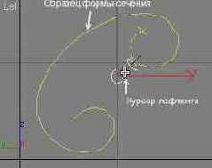 Пробуем создавать оптические эффекты