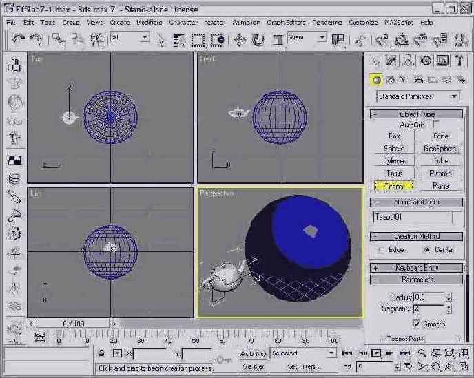    3dsmax7.5
