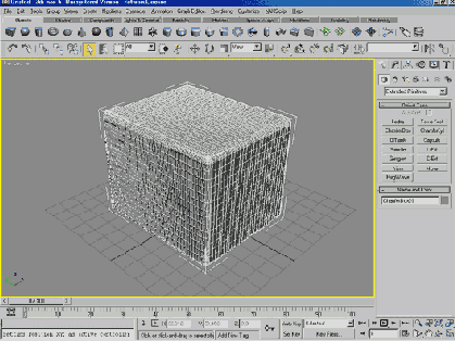 Иллюстрированный самоучитель по 3ds max 5