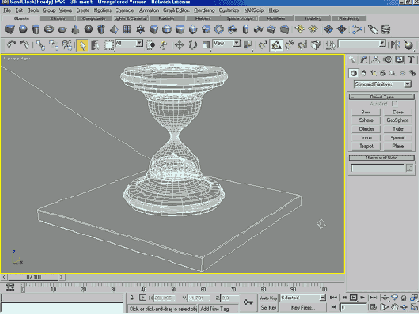 Иллюстрированный самоучитель по 3ds max 5