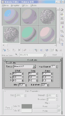 Иллюстрированный самоучитель по 3ds max 5