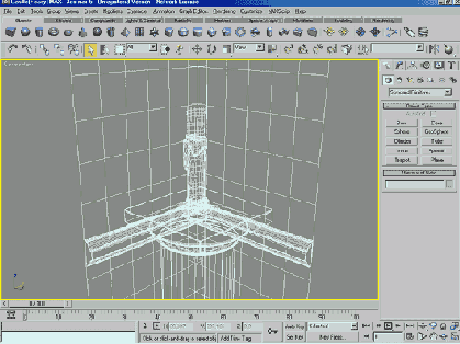 Иллюстрированный самоучитель по 3ds max 5