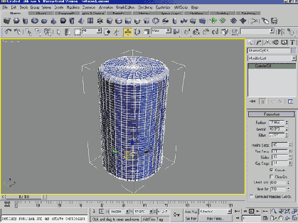 Иллюстрированный самоучитель по 3ds max 5