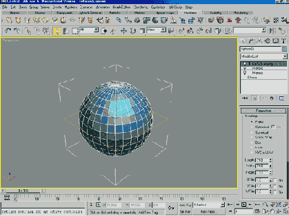 Иллюстрированный самоучитель по 3ds max 5