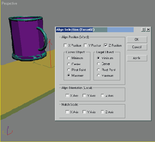   3dsmax 7
