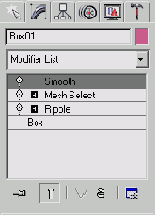   3dsmax 7
