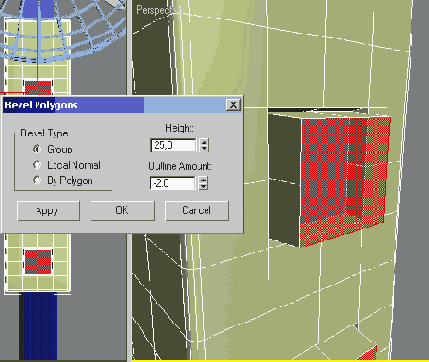   3dsmax 7
