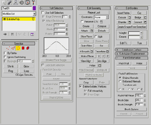   3dsmax 7
