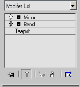   3dsmax 7
