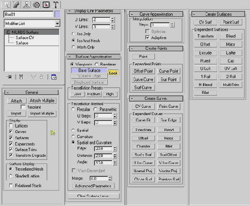  3dsmax 7

