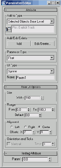   3dsmax 7
