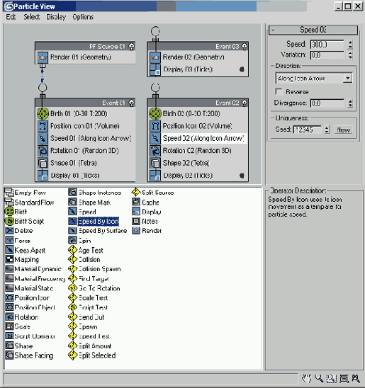   3dsmax 7

