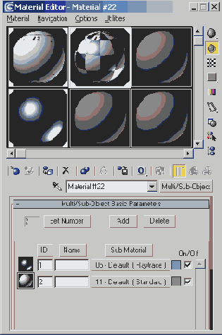   3dsmax 7
