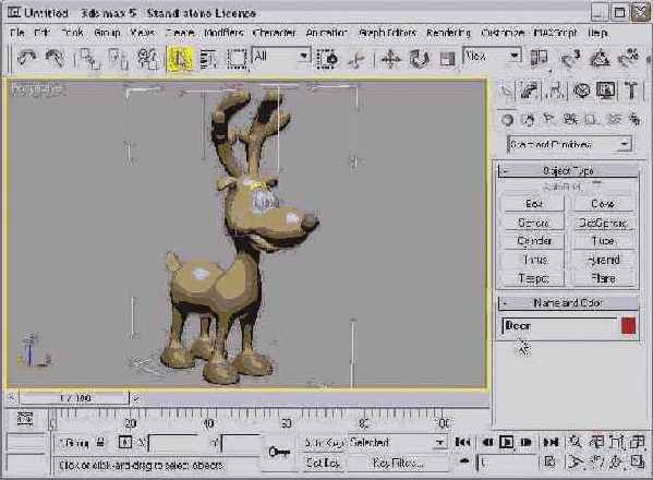 3Ds max 5.  
